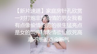 【MP4/HD】白皙皮肤粉嫩美乳！拨开内裤看穴，毛毛杂乱骚逼，掰开特写清晰可见