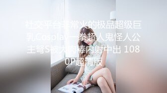 MFK-0065泳衣缝隙中泄出的淫水