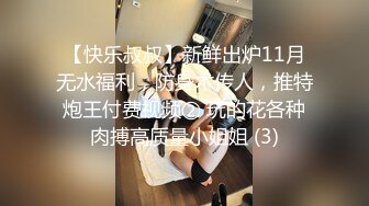 天美传媒 TMW-051醉后淫女上错床早上醒来再来一发-娃娃