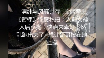 大奶良家妹子 好久没有啪啪了没事我轻一点  太大了我害怕 放松 好的我没见过这么大的 妹子比第一次开苞还紧张要全程引导