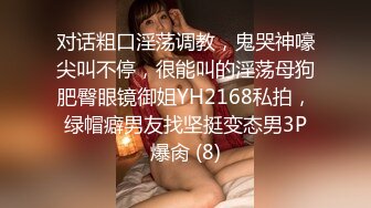 『仙仙桃』蓝jk镜子定制私拍唯美清纯反差 超嫩性感白虎穴水晶棒紫薇插出白浆 白丝萝莉小公主超可爱 (1)