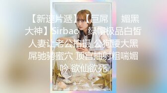 XKG042.李娜娜.绿帽老公让娇妻蒙眼被人操.星空无限传媒