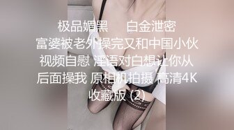 高清看看水多不