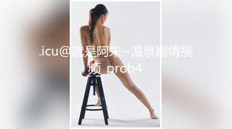 身材不错的美女主播一个人精彩大秀，逼逼很嫩淫水多多自己抠的好刺激，高潮冒白浆呻吟可射