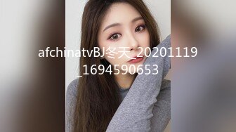 超级巨乳【38H罩杯妹妹】巡航导弹巨乳来袭，水来啦，厕所尿尿完了扣穴自慰，吃奶奶，真爽啊！