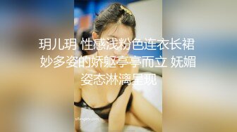 看到女儿男友的年轻肉体，一时无法忍耐的母亲，瞒着女儿偷偷诱惑对方