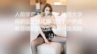 ✿反差清纯学姐✿学院风蕾丝吊带袜 清纯的面庞 淫靡的啪啪声 同学眼中高冷女神 实际是一下课就来求操的反差母狗