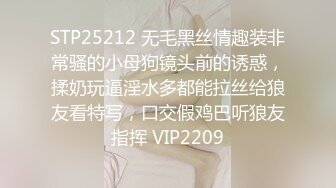 2021最新流出国产AV情景剧【女学士学分差两分❤️找教授帮忙没想到要用肉体来加分❤️射一次一分】