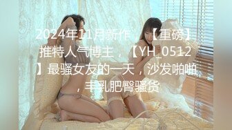 杭师大一学妹精彩对白男说不插你了 女嗲嗲的说不行不要