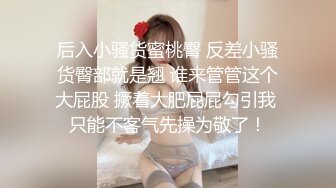 国产AV 杏吧 不安分的少妇