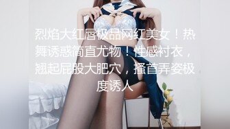 精東影業 JDTY017 趁哥哥不在爬進寂寞嫂子的被窩 吳文淇