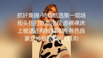 性感清纯少女 面容清秀身材苗条多姿 完美身材一览无余