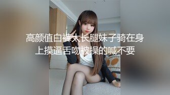 草莓小喵喵大屁股少妇女仆装居家啪啪，特写口交拨开内裤摸逼后入抽插猛操