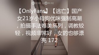 泰国情侣博主「dirtybang」OF性爱私拍，在四下无人海景别墅露出各种姿势啪啪