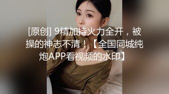 【查小理】内部群，最新母狗露出任务，与路人 大妈 司机 协警 环卫 擦肩而过 (2)