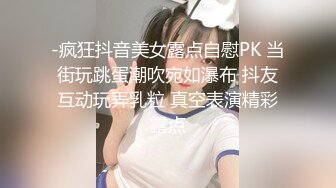 XKVP096 星空无限传媒 日语家教老师的性文化传播 冬月结衣