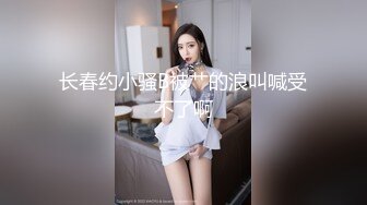 LY053 绝对领域传媒 急需肉棒解渴的淫荡少女 雨蒙