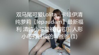 丰满人妻被干还要自己按摩阴蒂