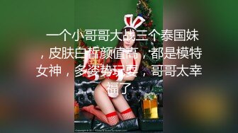 舞蹈女神~全裸骚舞【缇百万】~掰穴柔逼自慰【 (29)