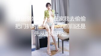 露脸女神骚货床上喊老公太厉害