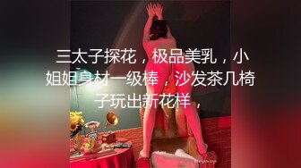 麻豆傳媒 MKY-NS-003 親身上門護理濕 夏晴子