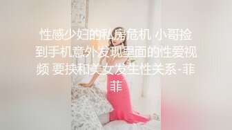 长发御姐范美少妇，声音很有磁性，第一人称道具深喉再插穴自慰