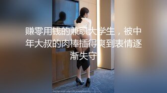 【新片速遞】 ❤️精品推荐❤️华裔伪娘『Jenny Wei』鸡儿戴着贞操锁跟黑又粗激情3P被操射 