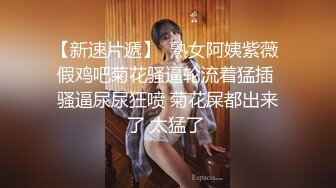 无敌白虎，叫声可射