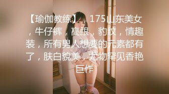 女友化身性爱女仆露鲍诱惑我