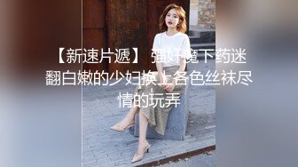 ❤️劲爆完美身材❤️极品尤物〖ChineseBunny〗怼爆极品女神淫娃巅峰女神顶级精盆美乳丰臀极品反差有钱人的玩物