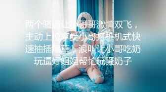 MDX-0054_皇冠體育的天降精喜_乞丐暴富後爆操女神官网-雪千夏