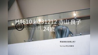 【反差婊子】精选10位反差婊子生活淫乱视图合集【五十九】