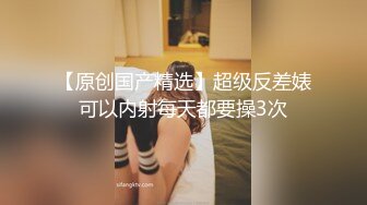 操操老婆