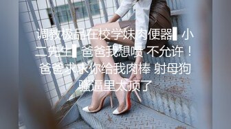  高颜值大奶极品女神，172美腿黑丝温柔御姐，狂干娇喘摄人心魄