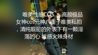 极品颜值苗条美女啪啪，深喉口交近距离掰穴猛操