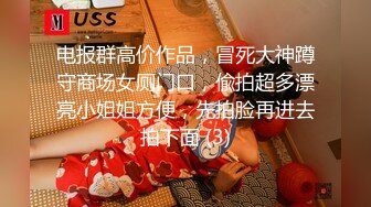 高颜值美少女口交。粉红的肌肤爱了，露脸女友展现口活技术！