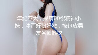 kcf9.com-媚黑婊钦慕黑屌大神「Sirbao」绿帽纪实 超有气质的媚黑熟女穿高跟挨操全程享受公狗腰服务