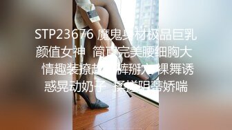 爽朗笑容知性女大生完全移籍即刻初次无套中出