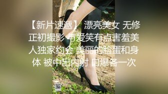 小宝寻花 约了个丸子头甜美萌妹啪啪