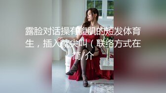 台湾PUA泡妞达人风流财子自拍作品-❤️温柔娇嫩的艺校极品大学生美女