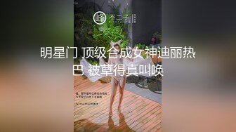 黄发上门00后，乖巧可爱脱光肆意抠穴啪啪