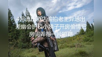 【新片速遞】【极品性爱❤️全网首发】万狼众求Onlyfans极品反差母狗『爱在每一天』饥渴丰臀各种操 高清1080P原版无水印