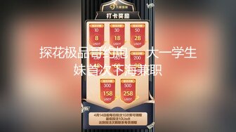 爆干顶级身材不科学天然大奶妹Naimei  巨乳尤物学生妹，万里挑一的极品，关键还长得漂亮，操起来爽