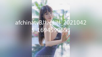 -天美传媒 TMG009 利欲熏心仙人跳小叔爆操嫂子 吴心语