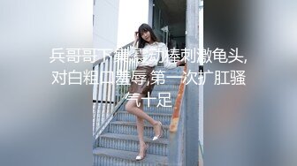 【MP4/HD】【上海卓卓】来大姨妈诱惑秀  灵活舌头舔假屌  掰穴特写塞着棉棒 黑丝美腿搔首弄姿