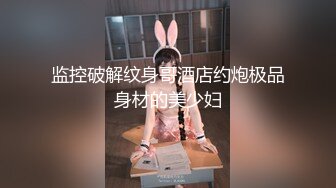 2023.05【推特网黄】湾湾萝莉甜妹【142小只马妮娜】脸穴同框自慰，嗲嗲的娃娃音，听了人都麻了，超赞！8