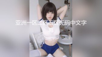 杏吧传媒 xb-161 3000约操170大长腿 丰乳肥臀後入水不要太多