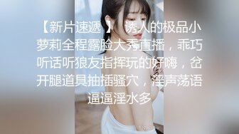 【有码】巨乳熟女，我会把你拍漂亮点给你老公看的