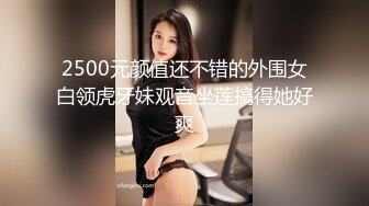 精东影业JD121父子轮啪家教老师-桥本爱菜