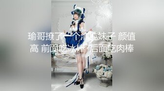 喵喵是个猫马尾辫极品颜值美女  半脱下内衣揉捏小奶子 拍打白皙翘臀很Q弹  掰开小穴特写  洞洞很小大黑牛震动